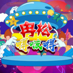 冉松嘚啵嘚-旅游业经历前所未有"倒春寒" 消失的