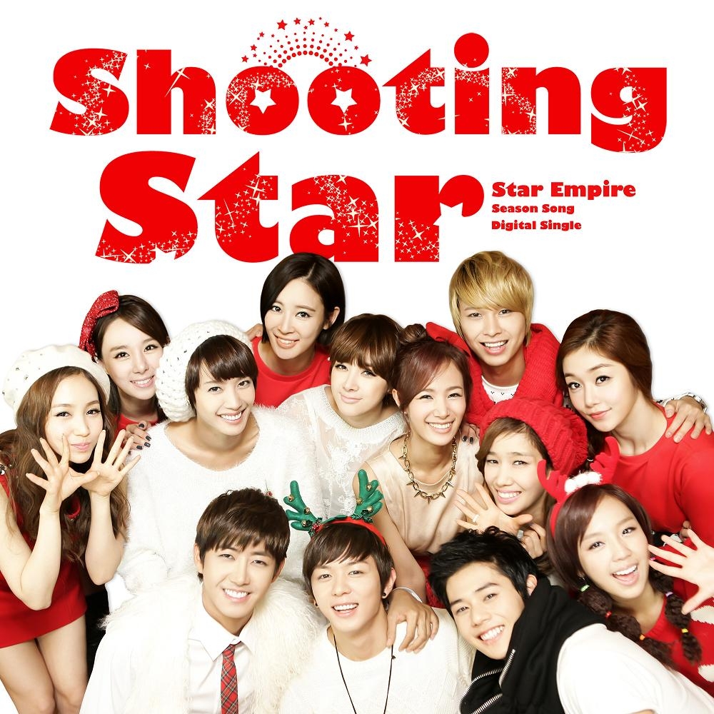 朴正雅徐仁英zeajewelry9musesshootingstar