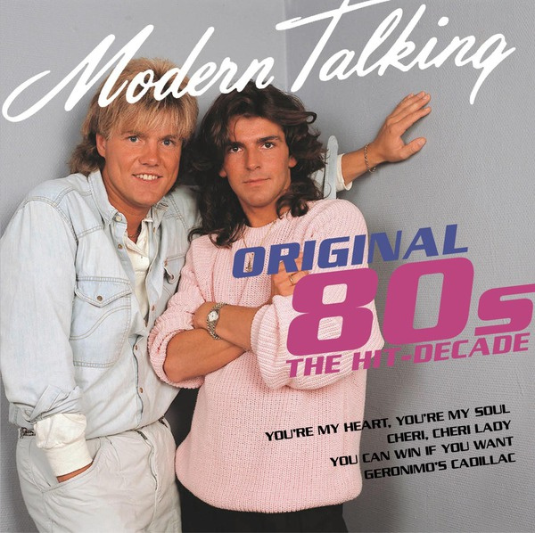 an win if you want_modern talking__高音质在线试听