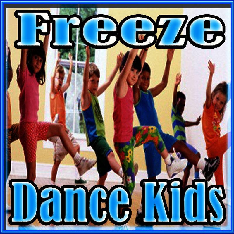 专辑:freeze dance kids 歌手:all star music