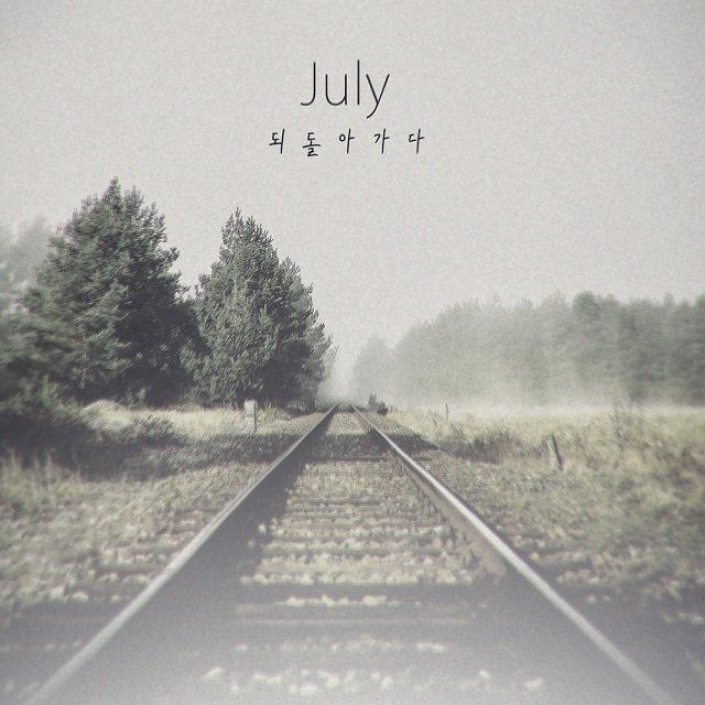 9791237599(返回)歌手:july纯音乐,请欣赏