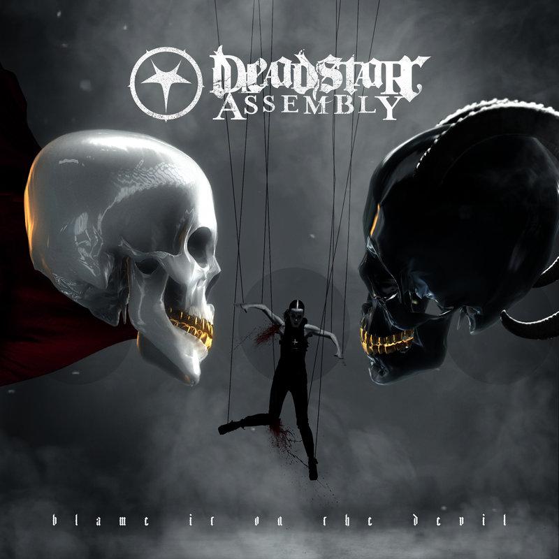 not die_deadstar assembly__高音质在线试听_will