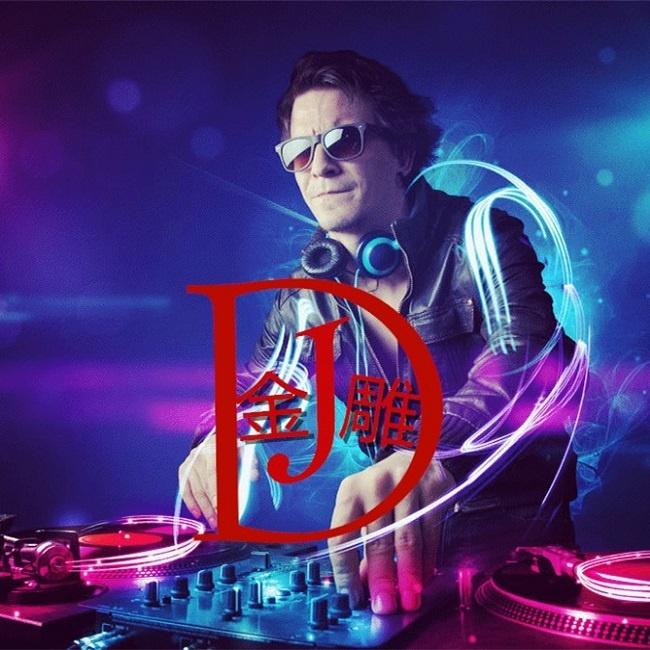 典歌曲dj串烧 红歌大联唱60首串烧dj