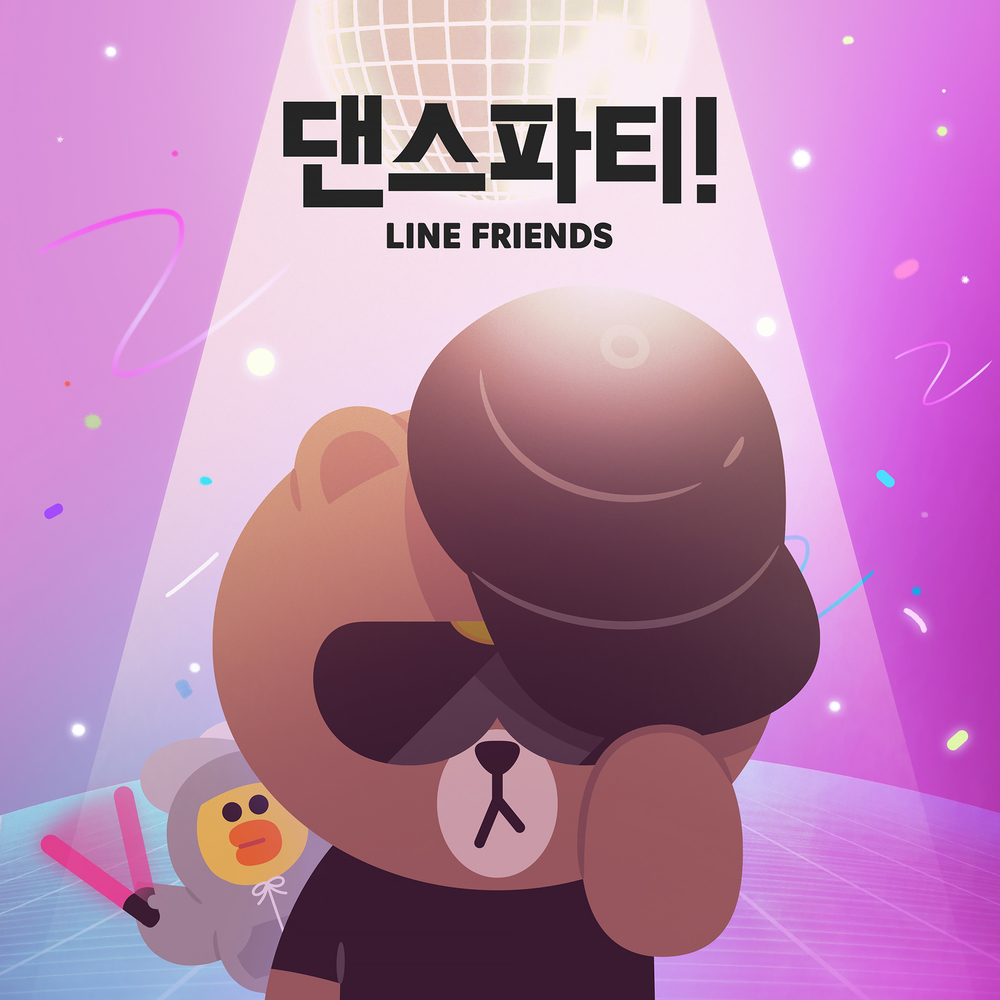 250933 9439歌手:line friendsline friends 9121