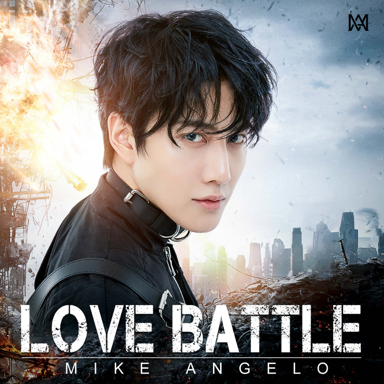 love battle_mike angelo__高音质在线试听_love 歌词