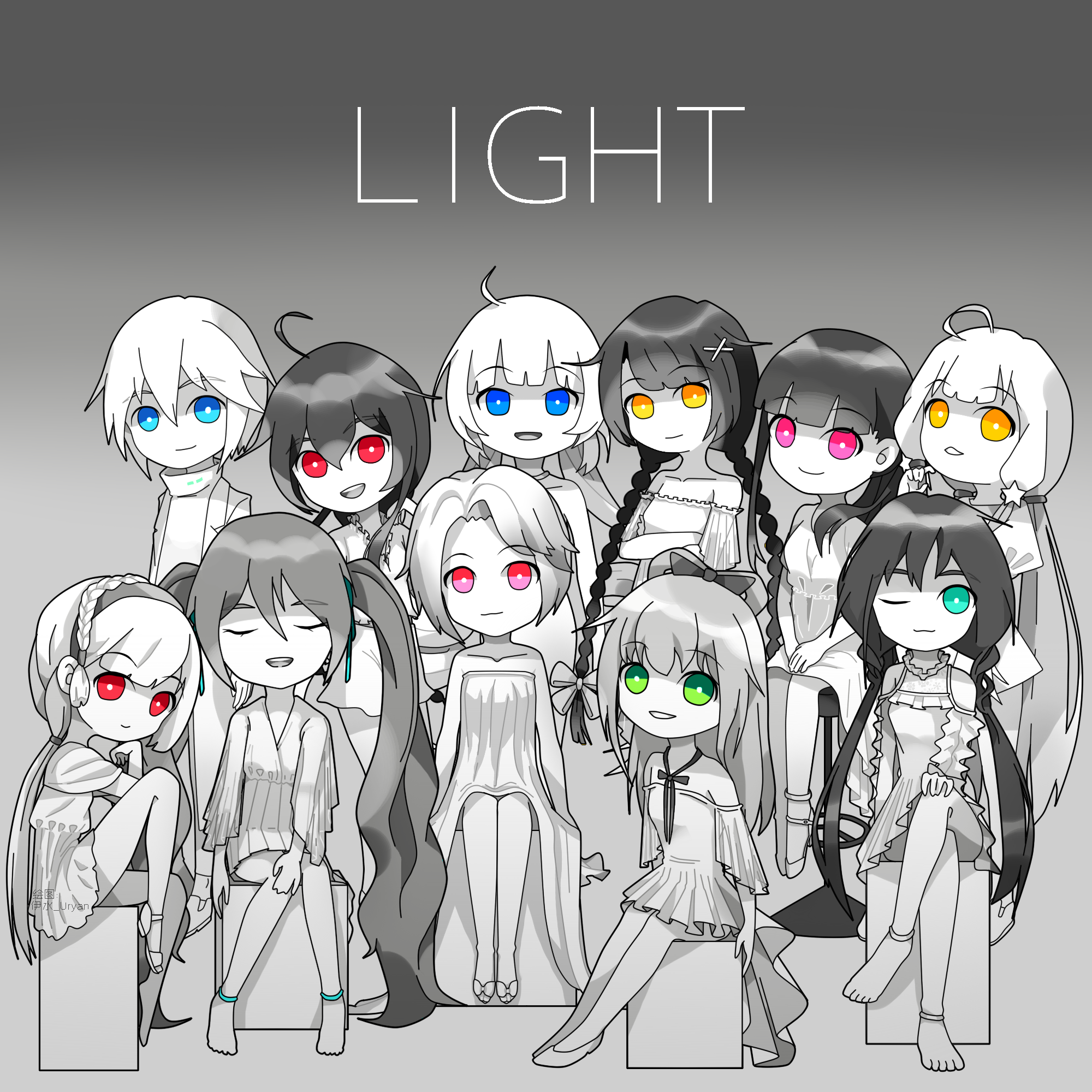 流绪uruut夏宇乐正绫初音ミク洛天依星尘心华言和夏语遥鞭炮娘索韵リ