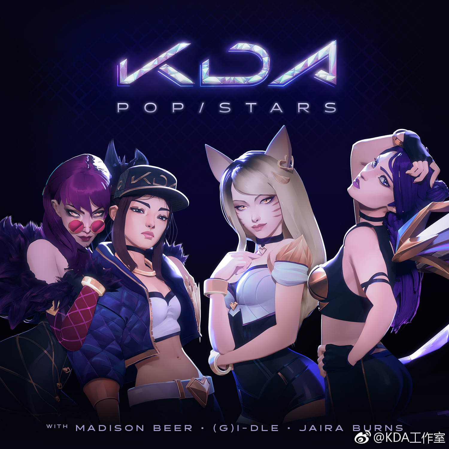 三畿道三畿道popstars