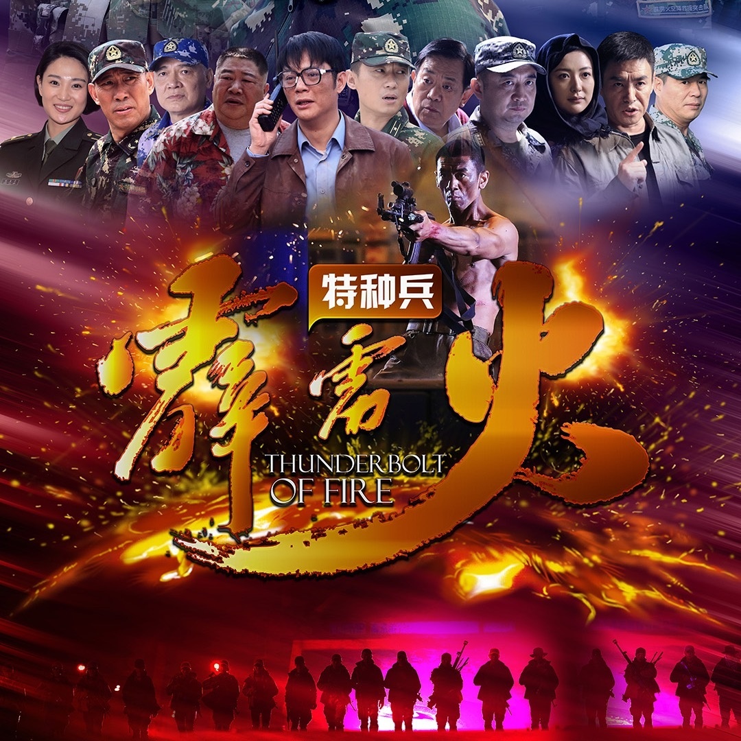 起_阚立文__高音质在线试听_谢谢你 对不起歌词|歌