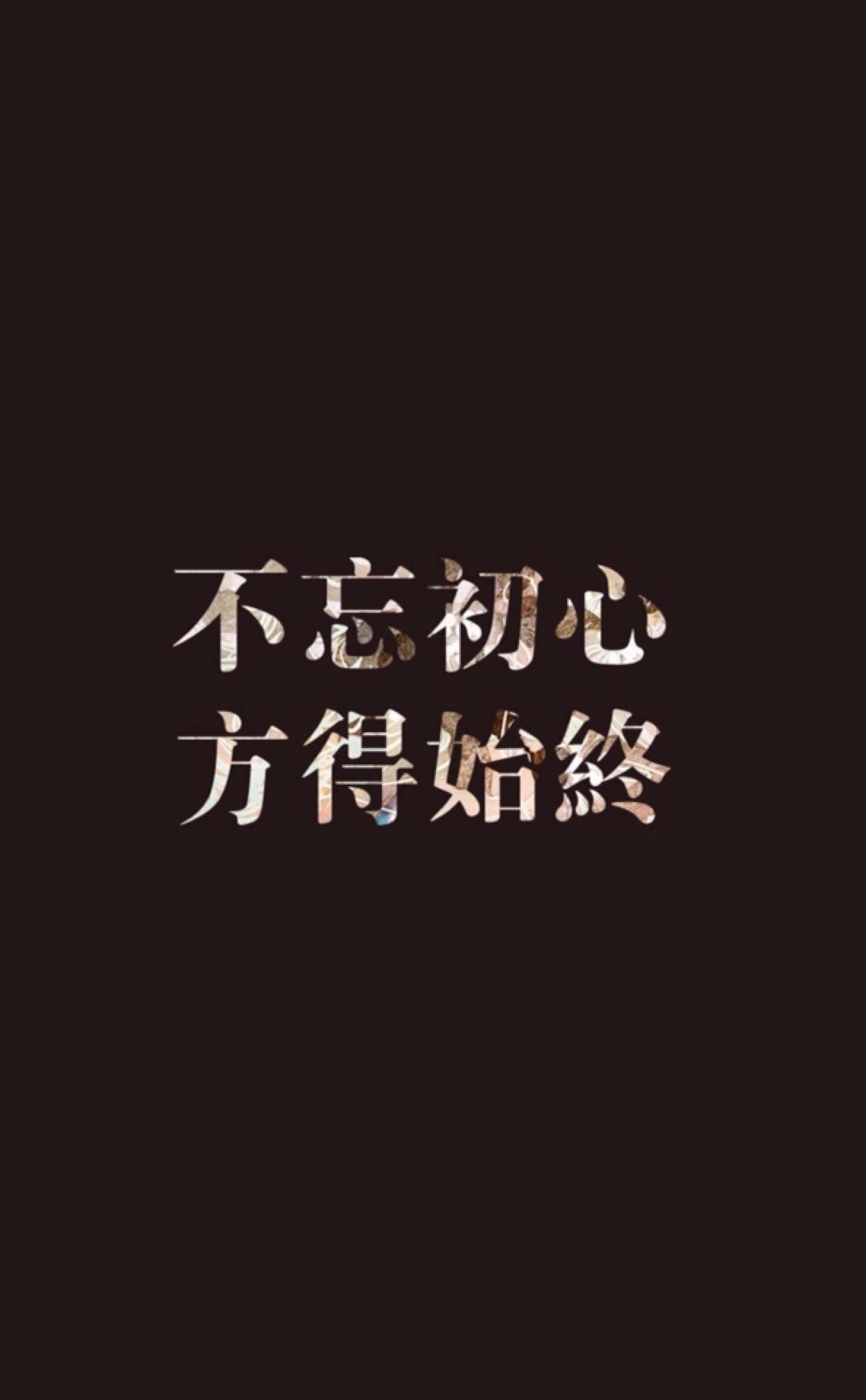 外部播放此歌曲>初心依旧专辑:初心依旧歌手:熊磊作词 傅越华 作曲