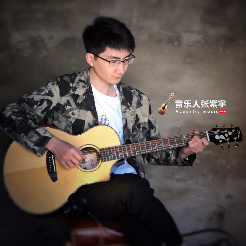 音乐人张紫宇__高音质在线试听_李香兰歌词|歌曲下载_酷狗音乐李香兰