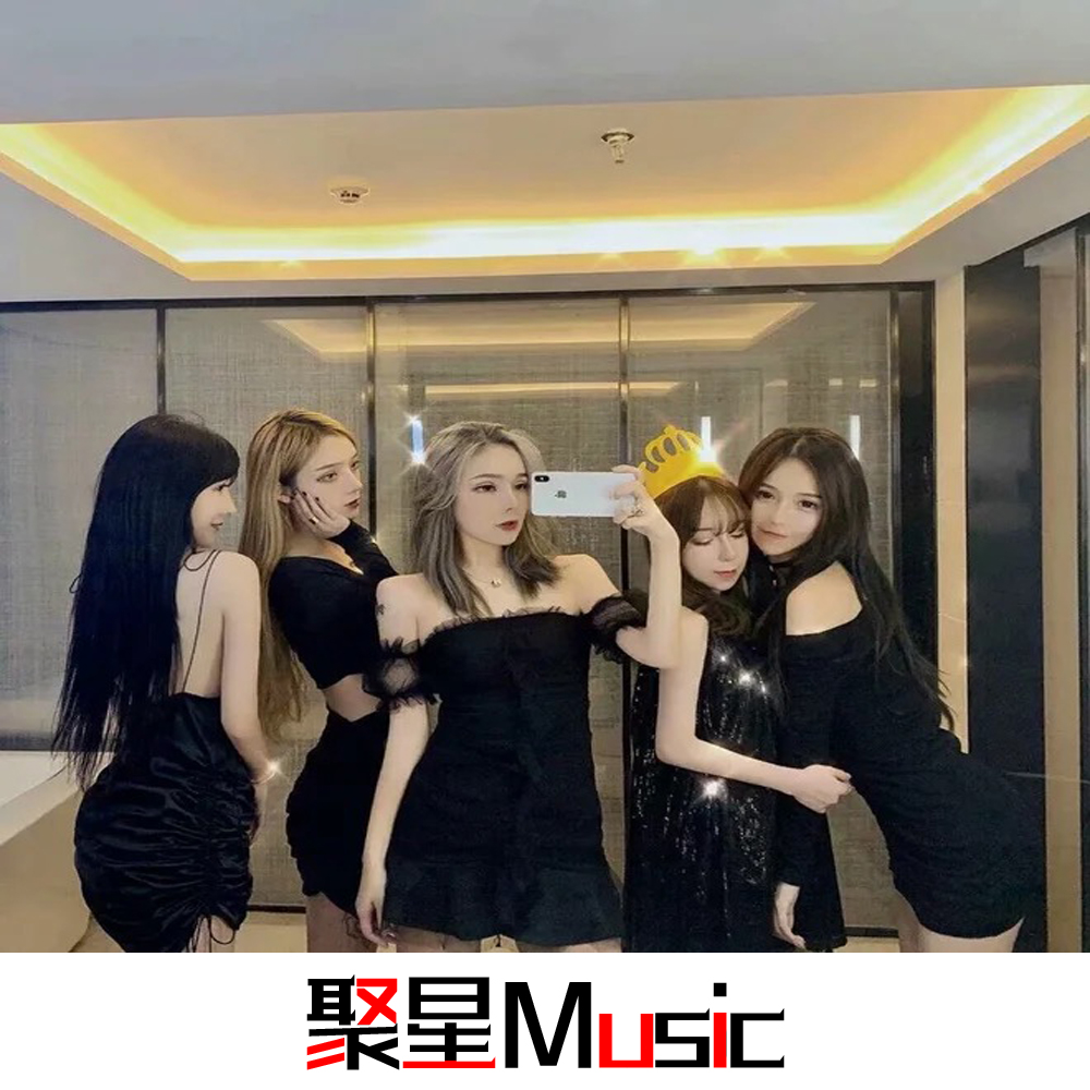 在线试听_夜店女神,带劲歌词|歌曲下载_酷狗音乐夜店女神,带劲_兮雅