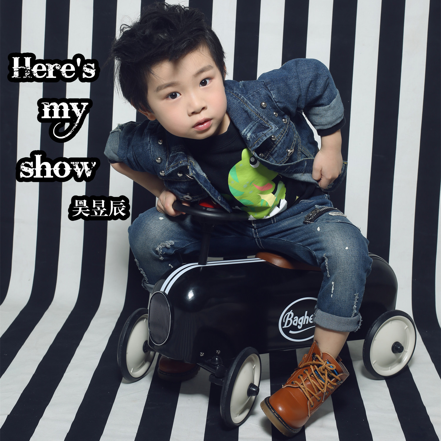 s my show_吴昱辰__高音质在线试听_here's my show歌词|歌曲下载