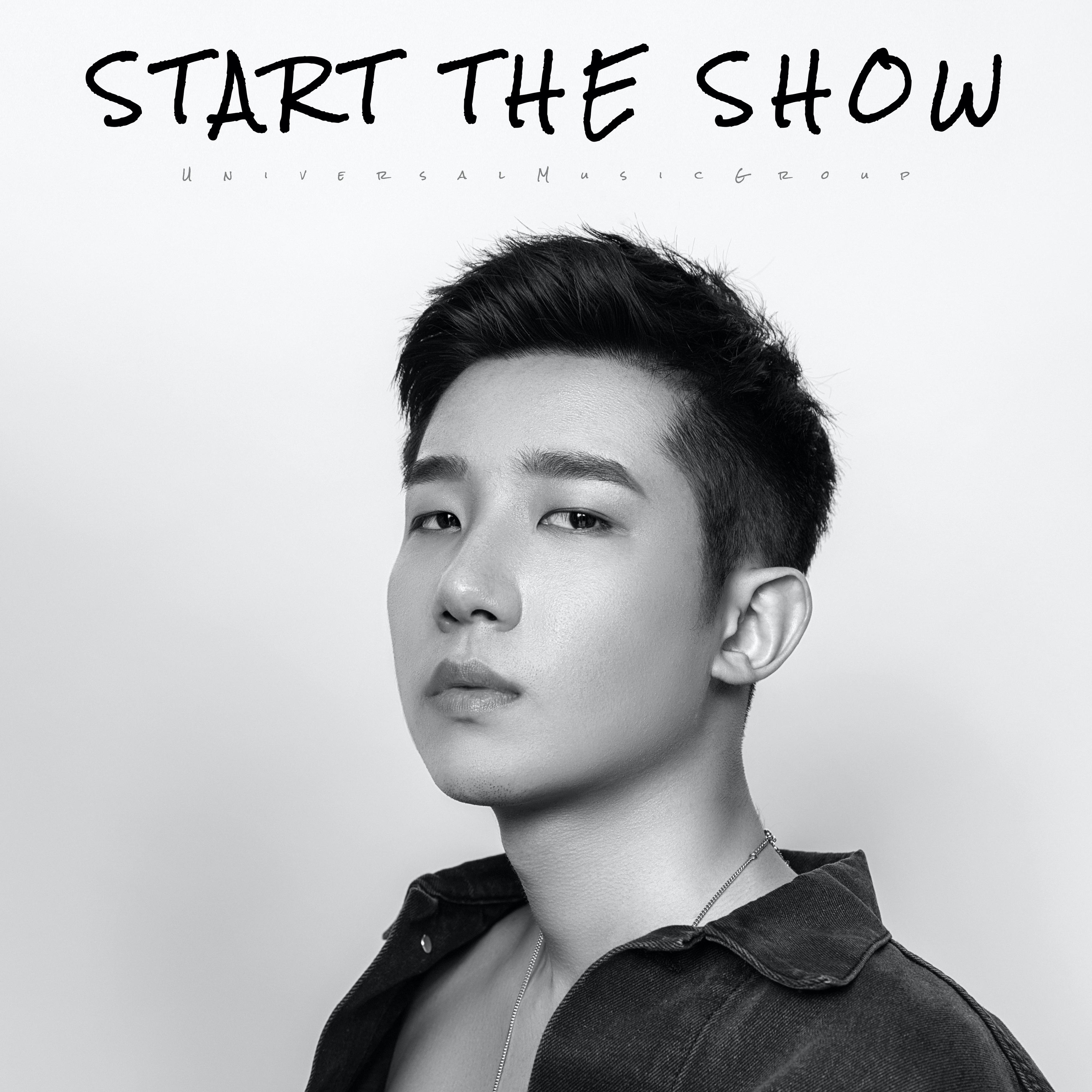 the show_何梓源__高音质在线试听_start the show