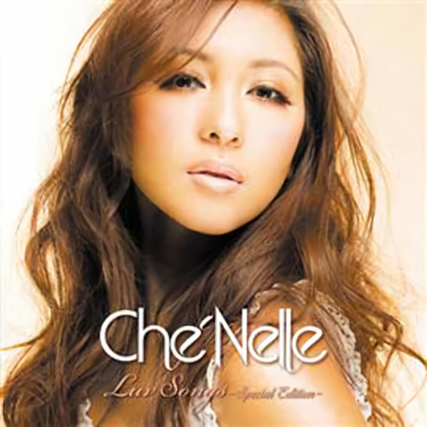 y i love u_che'nelle__高音质在线试听_baby i love u歌词|歌曲下载