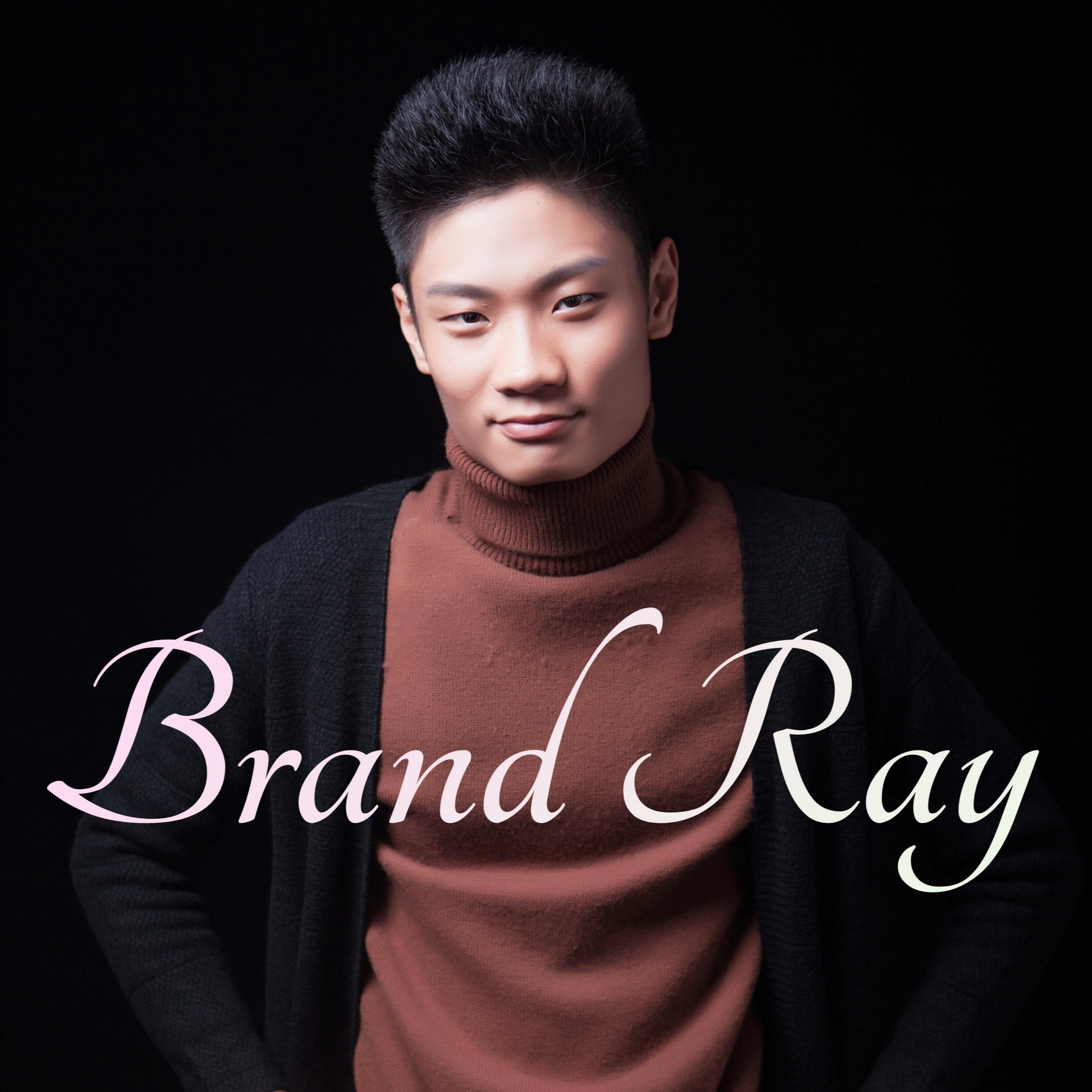 brandray雷祖涵重启生活