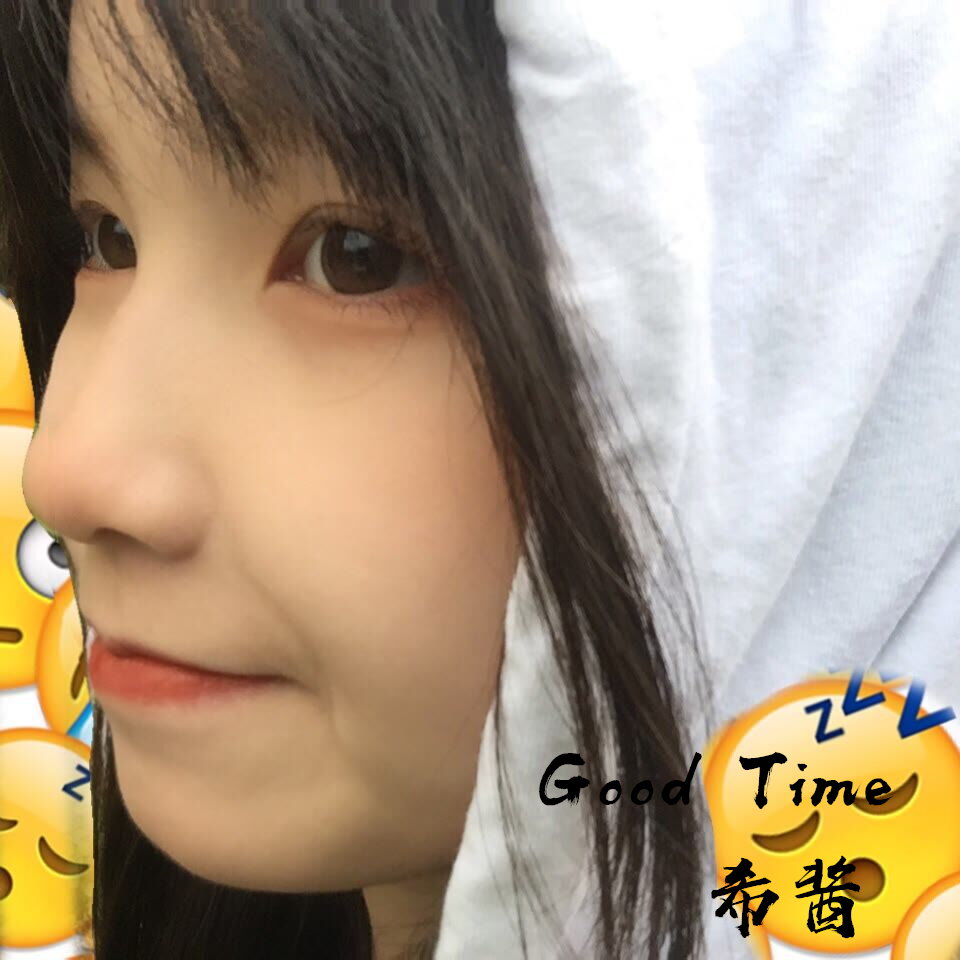gapbagia_希酱__高音质在线试听_kecapgapbagia歌词