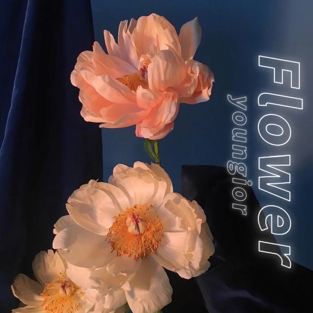 youngiorflower