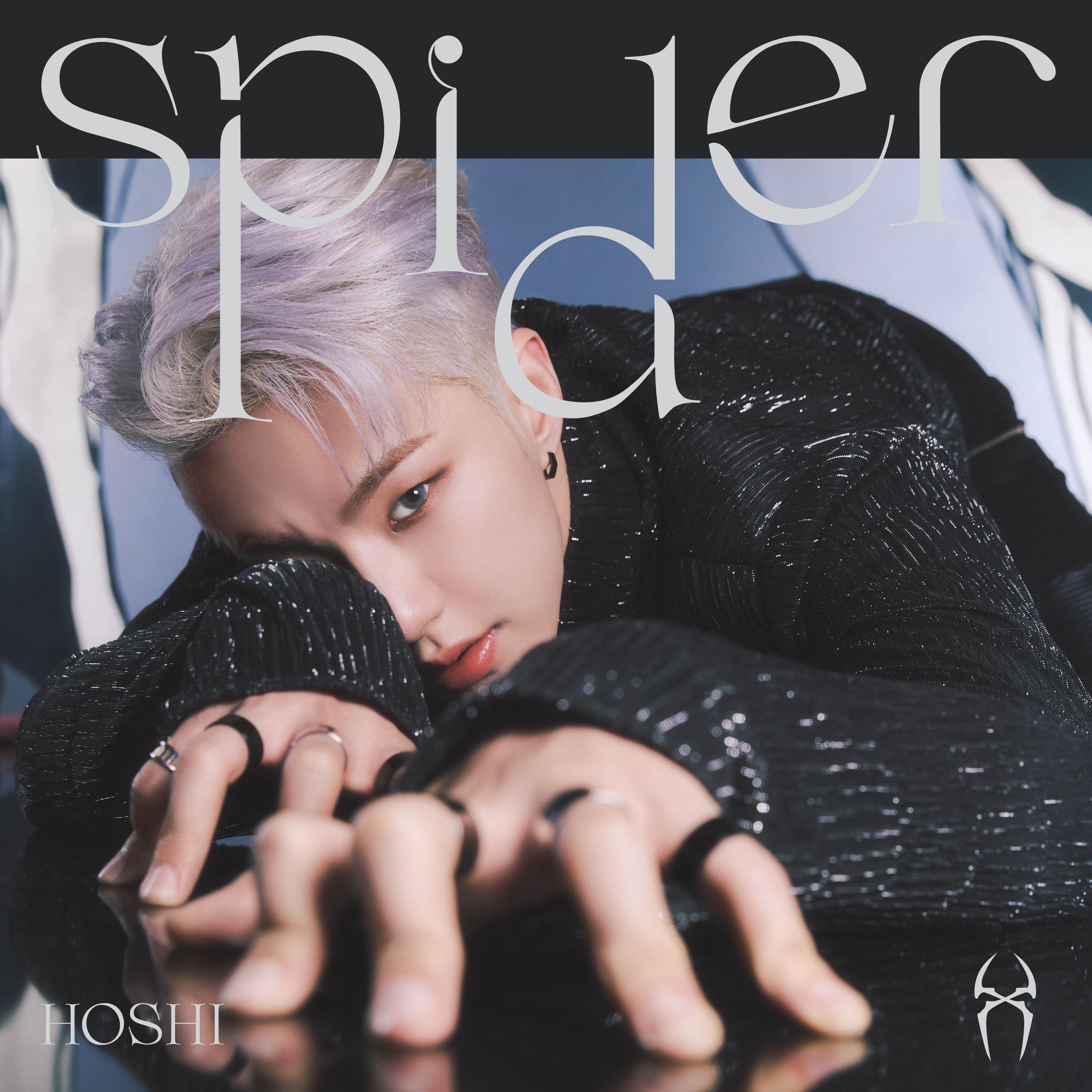 spider专辑:hoshi'spider'歌手:hoshi(seventeen)权顺荣 spider