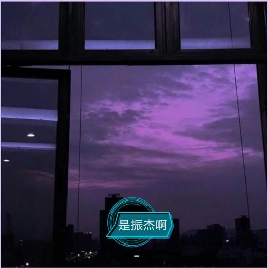 春娇与志明_苏振杰_高音质在线试听_春娇与志明歌词|歌曲下载_酷狗