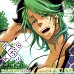 KISS×KISS collections Vol.28「約束のキス」