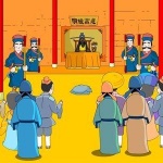 孙敬修讲故事大全之
