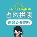 孩子一学就会的英语发音课