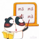 汉语拼音字母表_拼音字母表