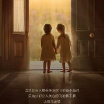 三年级作文