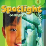 美国小学英语Spotlight 1级音频