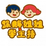 2014秋朗诵主持学员课堂表演录音