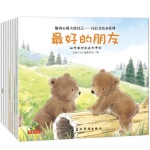 做内心强大的自己，自信力培养系列