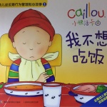 小快活卡由