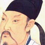 古代名人录-李白