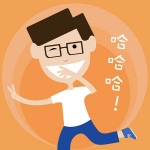 工爸家庭笑话1