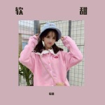 萌二代