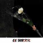 我打了一辈子仗就不能享受享受吗 (DJ版)
