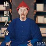 赵维莉：康熙大帝1（32回）