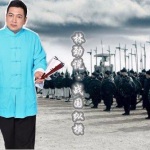 林劲：战国纵横