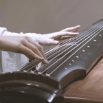 古琴流行音乐精选|自得琴社