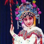 中国传统艺术秦腔