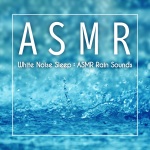 白噪音睡眠: ASMR下雨声