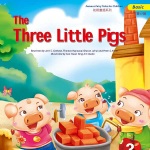 赖世雄解读三只小猪