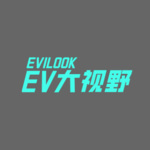 EV大视野：新能源汽车最新资讯