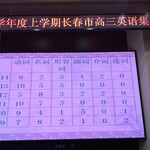 ll