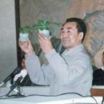 智能气功口令词