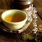 外婆的茶包小偏方