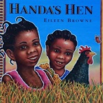 儿童绘本《汉娜的惊喜》