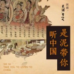 有趣的冷门历史故事