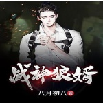 请删除改该专辑