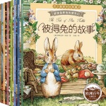 儿童故事丨彼得兔的故事